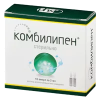 Комбилипен р-р для в/м вв 2мл N10