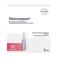 Мексиприм р-р для в/в и в/м вв 5% 2мл N10