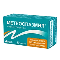 Метеоспазмил капс 60мг 300мг N30