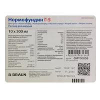 Нормофундин Г-5 р-р д/инф 500мл N10