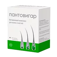 Пантовигар капс N90