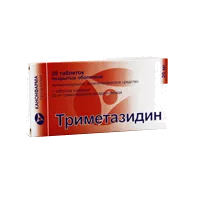 Триметазидин таб п.п.о. 20мг N30