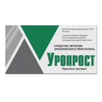 Уропрост супп рект 10мг N10