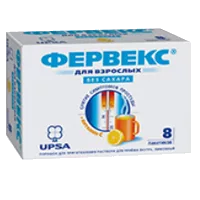 Фервекс 500мг+25мг+200мг пор д/р-ра д/вн пр (лимон б/сахара) 4,95г N8