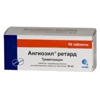 Ангиозил ретард таб пролонг п/о 35мг N60