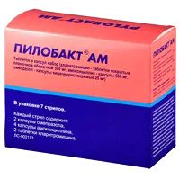 Пилобакт АМ таб/капс наб N56