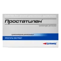 Простатилен супп рект 3мг N5