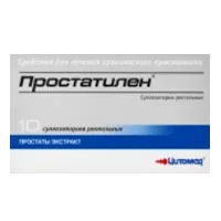 Простатилен супп рект 3мг N10