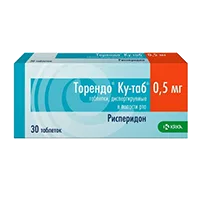 Торендо Ку-таб таб дисперг полост рта 0,5мг N30