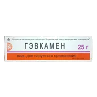 Гэвкамен мазь д/наружн пр 25г N1
