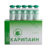КАРИПАИН Сухой бальзам для тела с Папаином и Лизоцимом 1г N10