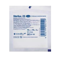 Салфетки марлевые стер Hartmann Sterilux ES мед 8 слоёв 17 нит 10х10см N5