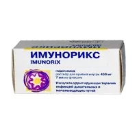 Имунорикс р-р д/внут пр вкус лесных ягод 400мг 7мл N10