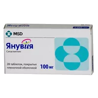 Янувия таб п.п.о. 100мг N28