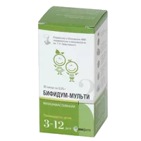 Бифидум-Мульти-2 для детей от 3-14лет капс N30