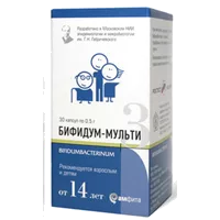 Бифидум-Мульти-3 для взрослых и детей от 14лет капс 0,5г N30