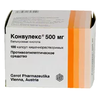 Конвулекс капс кишечнораств 500мг N100