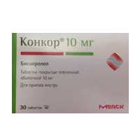 Конкор таб п.п.о. 10мг N30