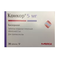 Конкор таб п.п.о. 5мг N30