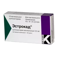 Эстрокад супп ваг 0,5мг N10