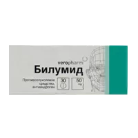 Билумид таб п.п.о. 50мг N30