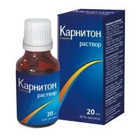 Карнитон раствор д/внут пр 20мл N1
