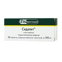 Седалит таб п.п.о. 300мг N50