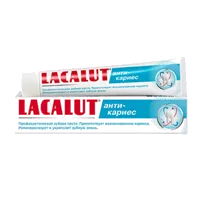 Зубная паста Lacalut activ профилактическая 75мл