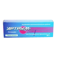 Артрум гель д/наружн пр 2,5% 30г N1