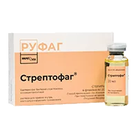 Бактериофаг стафилококковый р-р д/внут пр, местн и наружн пр 20мл N4