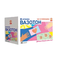 Вазотон (L-аргинин) капсулы 0,5г N30