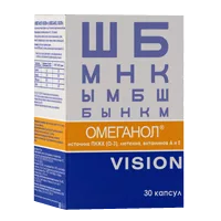ОМЕГАНОЛ VISION капсулы 0,5г N30