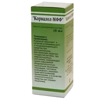 Корвалол-МФФ кап д/внут пр 15мл N1