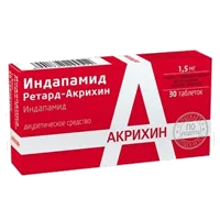 Индапамид Ретард-Акрихин таб модиф высв п/о 1,5мг N30