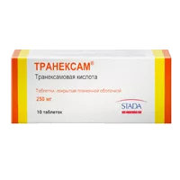 Транексам таб п.п.о. 250мг N10