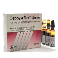Феррум Лек р-р для в/м вв 5% 2мл N5