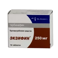 Экзифин таб 250мг N16