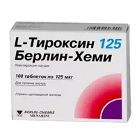 L-Тироксин 125 Берлин-Хеми таб 125мкг N100