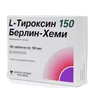 L-Тироксин 150 Берлин-Хеми таб 150мкг N100
