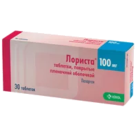 Лориста таб п.п.о. 100мг N30