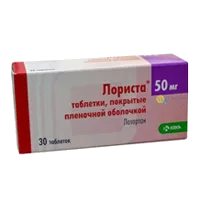 Лориста таб п.п.о. 50мг N30