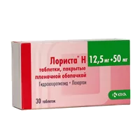 Лориста Н таб п.п.о. 12,5мг 50мг N30