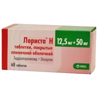 Лориста Н таб п.п.о. 12,5мг 50мг N60