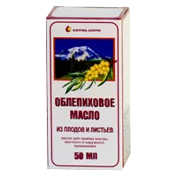 Облепиховое масло из плодов и листьев д/внут, местн и наружн пр 50мл N1