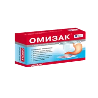 Омизак капс кишечнораств 20мг N30