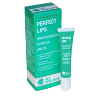 All Inclusive Крем-гель для губ Perfect Lips омолаживающий 15мл