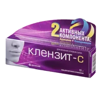 Клензит-С гель д/наружн пр 15г N1