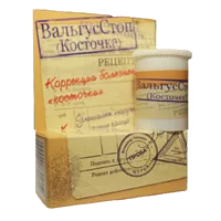 ВальгусСтоп (Косточка) Рецепт коррекции болезненной косточки 15мл