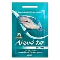 Акулья Сила Акулий Жир и Алоэ Ультра-лифтинг Маска плацентраная для лица д/зрелой кожи 10мл