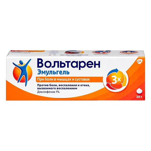 Вольтарен Эмульгель гель д/наружн пр 1% 20г N1